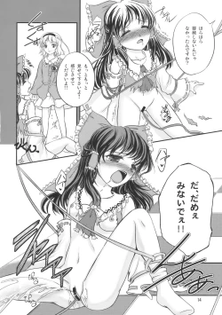 Page 14 of PassioNail