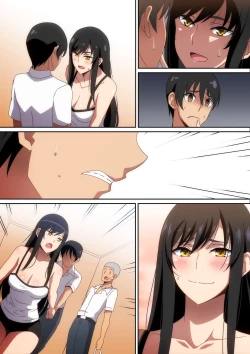 Page 32 of Tomodachi no Onee-chan