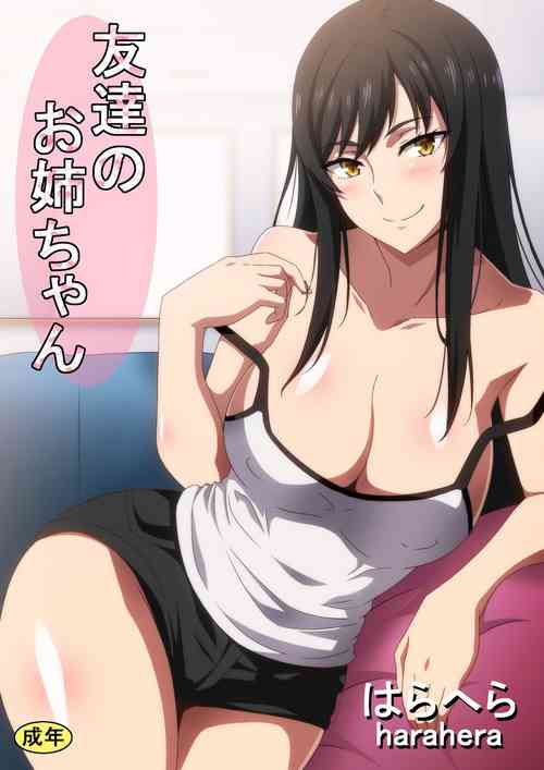 Download Tomodachi no Onee-chan