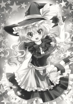 Page 13 of Luminous Mushrooms