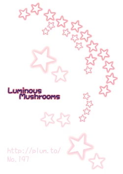 Page 20 of Luminous Mushrooms