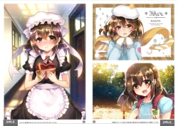 Page 159 of Shimajiya Sousaku Tanpen Soushuuhen