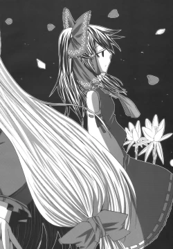 Page 44 of Phlox X Crocus