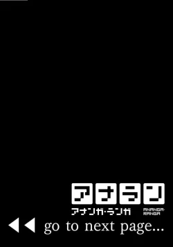 Page 39 of Konomi ja Nai kedo15