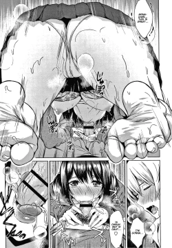 Page 15 of Suki Na No Ni Suki Dakara | I Love You Even Though I Love You