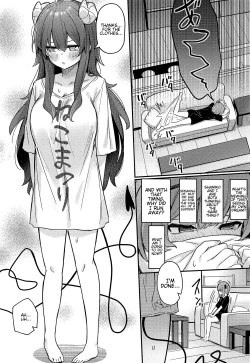 Page 15 of Mazoku no Usui Sho