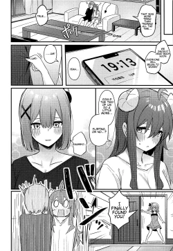 Page 33 of Mazoku no Usui Sho