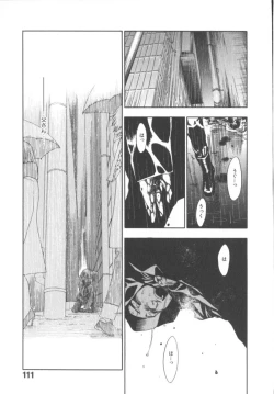 Page 109 of The Yellow Hearts 1