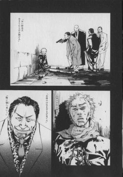 Page 188 of The Yellow Hearts 1