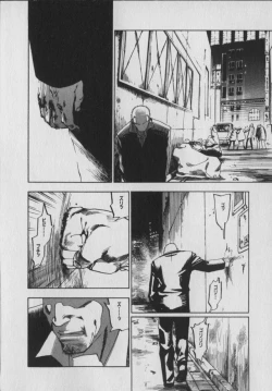 Page 197 of The Yellow Hearts 1