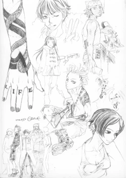 Page 204 of The Yellow Hearts 1