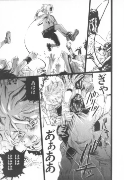 Page 20 of The Yellow Hearts 1