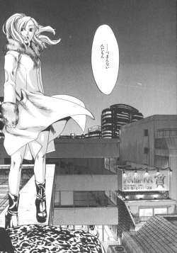 Page 45 of The Yellow Hearts 1