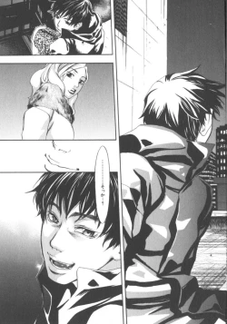 Page 46 of The Yellow Hearts 1