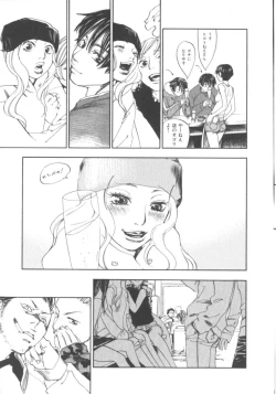 Page 89 of The Yellow Hearts 1