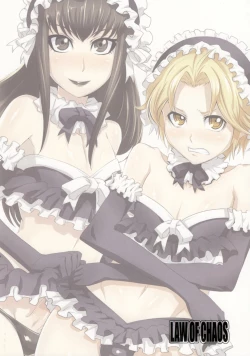 Page 26 of Nmoshiyamon