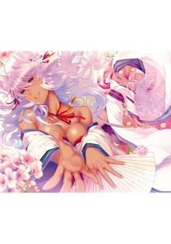 Page 188 of Meguriai no Kemono