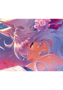 Page 190 of Meguriai no Kemono