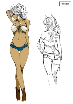 Page 297 of Meguriai no Kemono