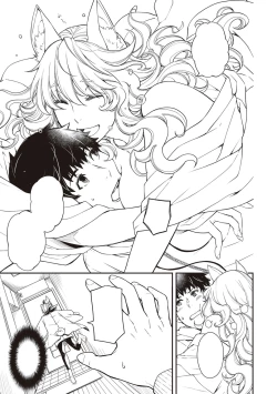 Page 320 of Meguriai no Kemono