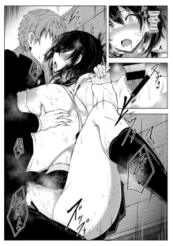 Page 13 of The Childhood Friend I Loved Was Taken Away by a Flirtatious Senior - Part 2