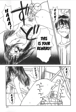 Page 26 of Mousou Mania Onnanoko Ch. 1-5