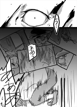 Page 2 of Simon Keyes + Horace Knightley