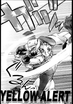 Page 6 of Nousatsu Sentai Blonde Antennas 2 - YELLOW ALERT