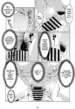 Page 32 of Otonano Omochiya Vol. 15