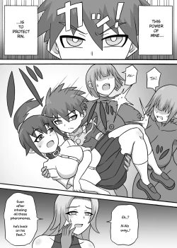 Page 19 of Dosukebe Kaijin| Lewd Fiend