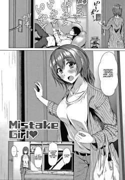 Page 2 of Mistake Girl