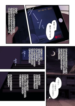 Page 217 of Yolki Palki Sakuhinshuu 2