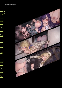 Page 246 of Yolki Palki Sakuhinshuu 2