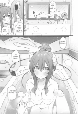 Page 12 of Mazoku no Usui Sho | The Demon's Thin-book