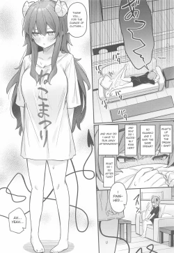 Page 15 of Mazoku no Usui Sho | The Demon's Thin-book