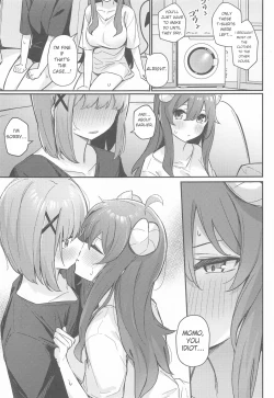 Page 16 of Mazoku no Usui Sho | The Demon's Thin-book