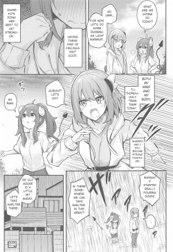 Page 8 of Mazoku no Usui Sho | The Demon's Thin-book