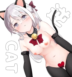 Page 25 of Imouto ga 1kai shika Me o Awasete kurenai