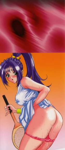 Page 168 of Kawaki Uruoshite