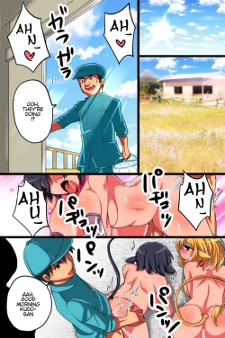 Page 4 of ChichiUshi | Dairy Cow