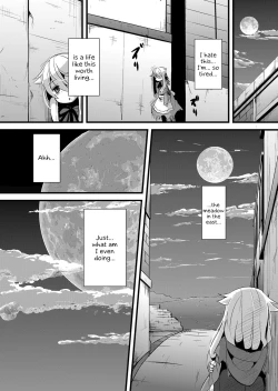 Page 18 of Ookami to Akazukin Ch. 3