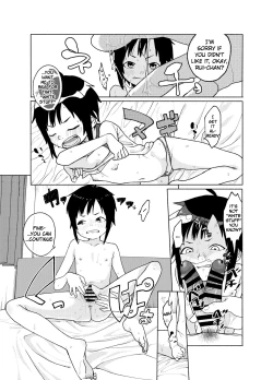 Page 10 of Konoko ga, Kou!!