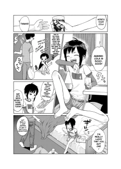 Page 2 of Konoko ga, Kou!!