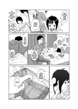 Page 3 of Konoko ga, Kou!!
