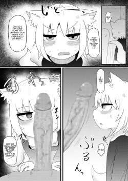 Page 12 of Loli Baba Okaa-san wa Oshi ni Yowai 4
