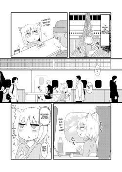 Page 4 of Loli Baba Okaa-san wa Oshi ni Yowai 4