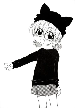 Page 97 of Otona ni Naru Jumon vol.1