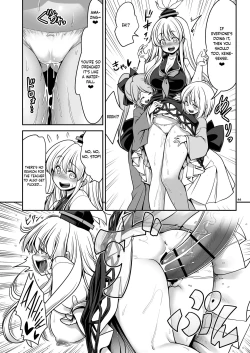 Page 45 of Nureru Hitozato | Soaked Human Village