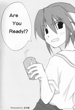 Page 33 of Kuro Sadistic