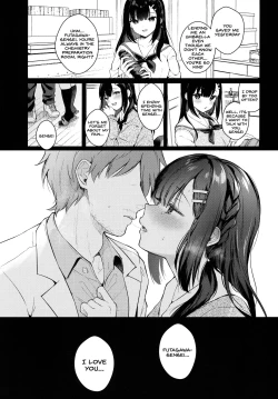 Page 2 of Houkago no Meimu